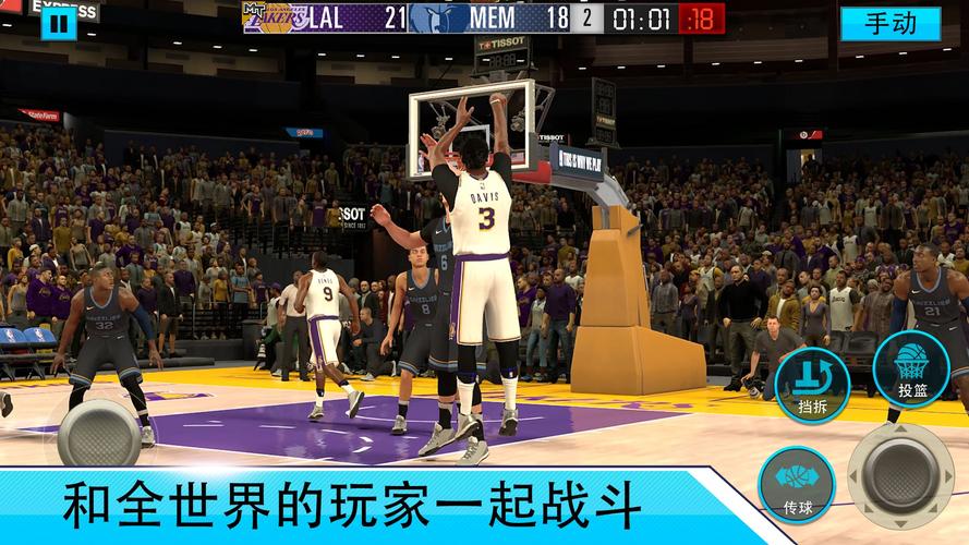 来备受瞩目