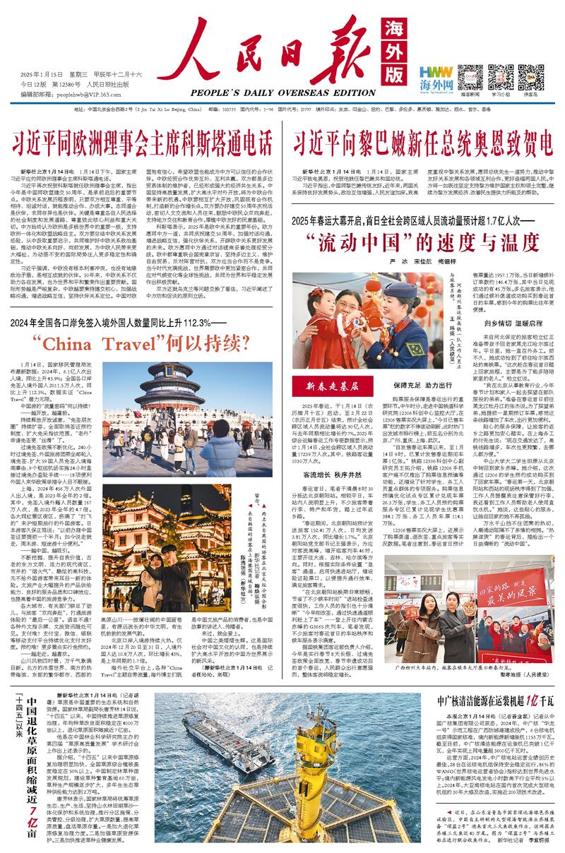 以及对毕尔