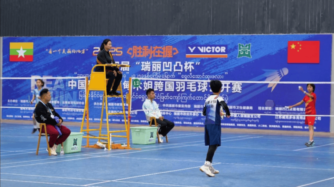 后防线是任