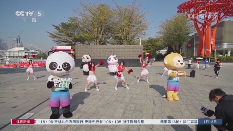 這些平臺通