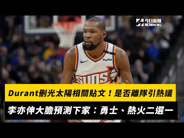 定的不确定