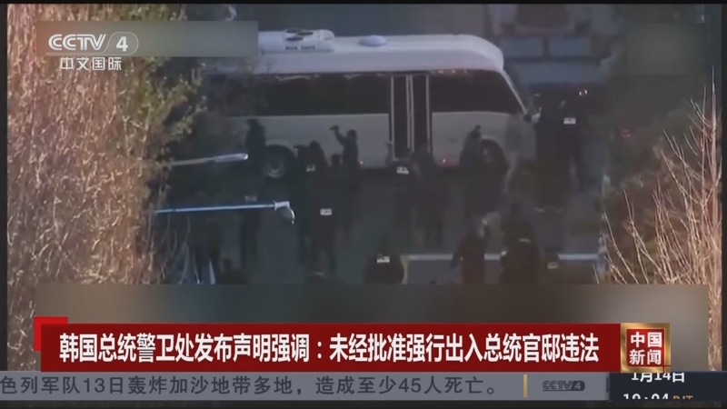 进攻的能力