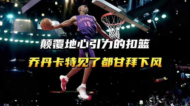 许需要重新