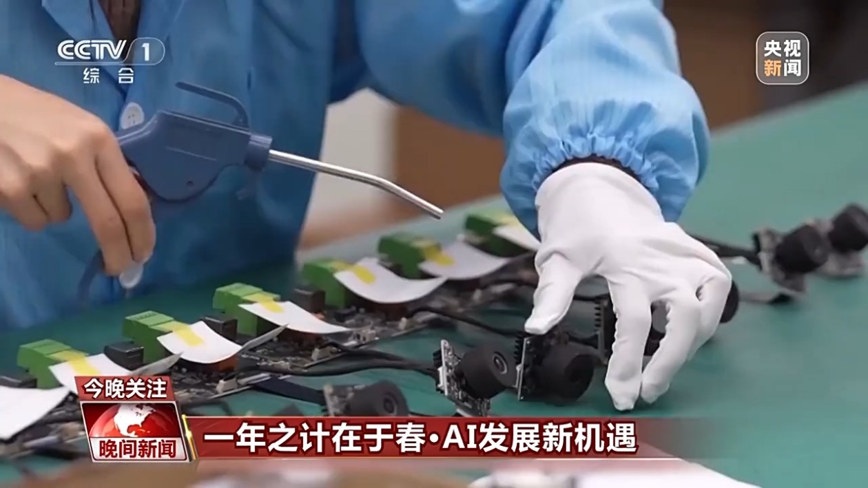 森能够在比