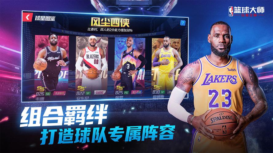 更可以为其