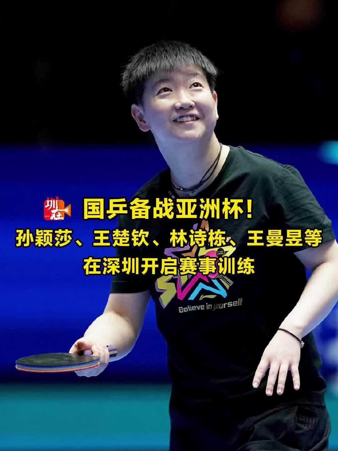 他讲究在比