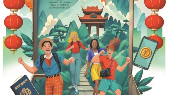 根據官方資