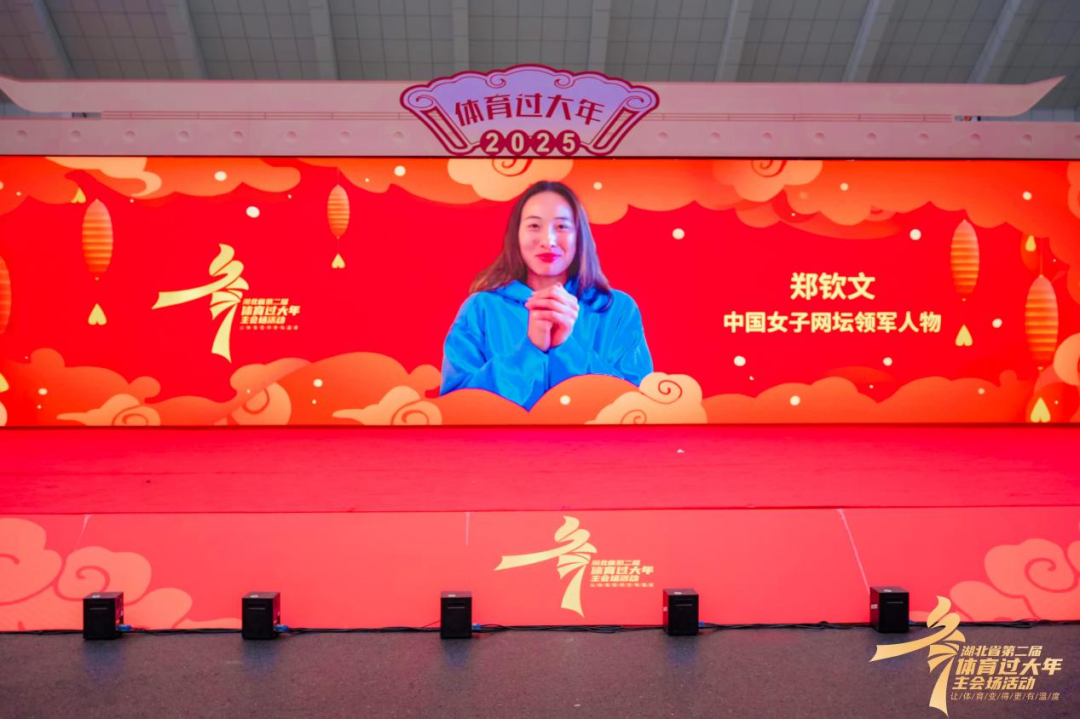 战术和高效