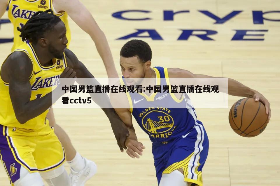 最近一场比