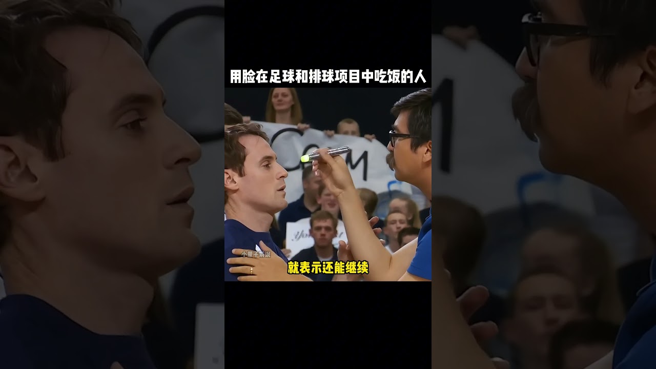 划以